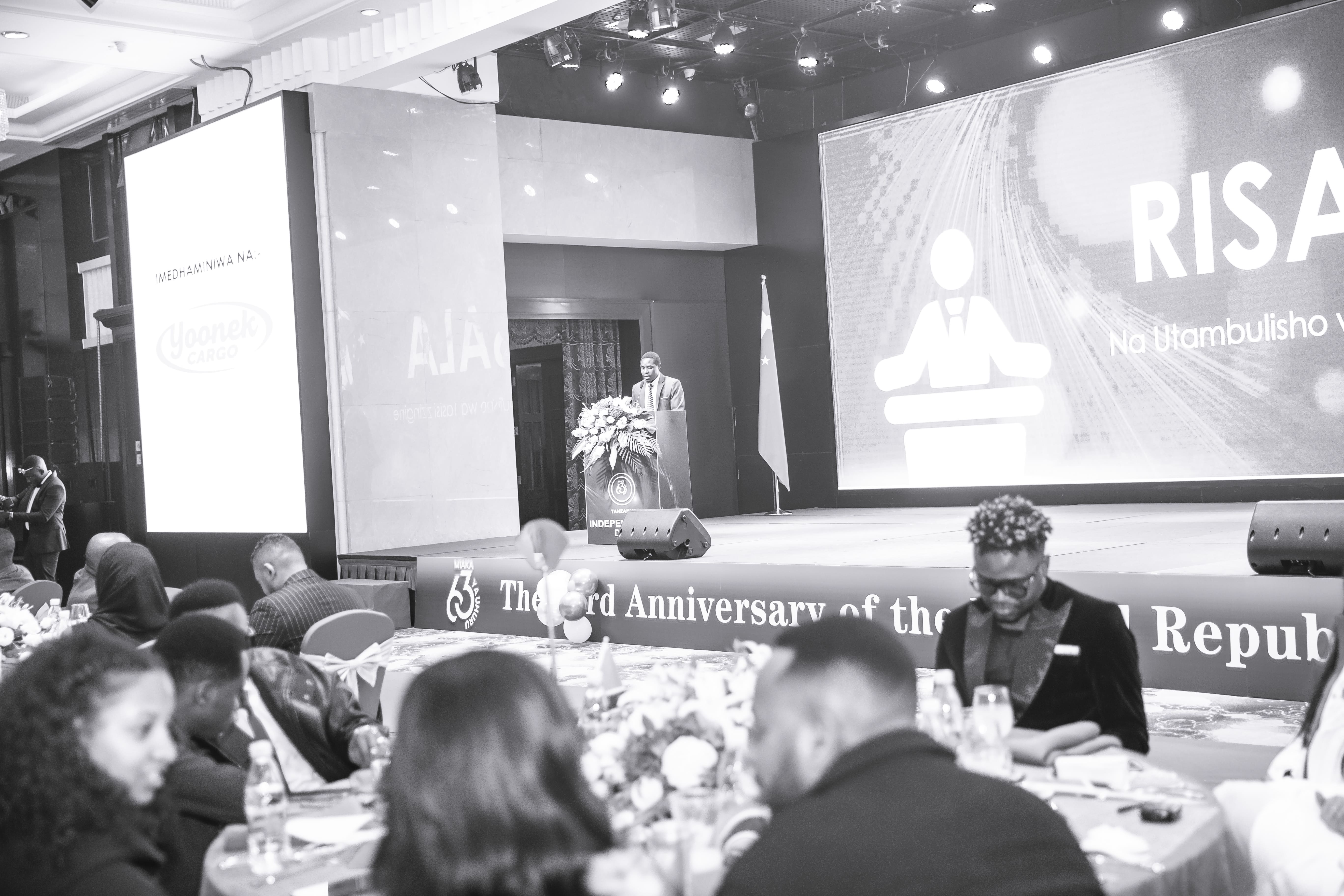 Business Forum